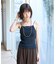 【Robert P.Miller/ロバートピーミラー】Prib Cup Cami