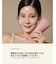 【FIT YOUR SKIN/フィットユアスキン】ディープモイスチャークレンジン