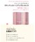 【FIT YOUR SKIN/フィットユアスキン】トーンアップエッセンス30ml
