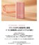 【FIT YOUR SKIN/フィットユアスキン】トーンアップエッセンス30ml