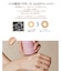 【FIT YOUR SKIN/フィットユアスキン】トーンアップエッセンス30ml