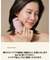 【FIT YOUR SKIN/フィットユアスキン】トーンアップエッセンス30ml