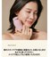 【FIT YOUR SKIN/フィットユアスキン】トーンアップエッセンス30ml