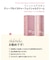 【FIT YOUR SKIN/フィットユアスキン】フィットユアスキンディープモイ