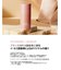 【FIT YOUR SKIN/フィットユアスキン】フィットユアスキンディープモイ