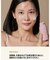 【FIT YOUR SKIN/フィットユアスキン】フィットユアスキンディープモイ