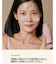 【FIT YOUR SKIN/フィットユアスキン】フィットユアスキンディープモイ