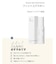 【FIT YOUR SKIN/フィットユアスキン】ハンドセラム50ml/サボン/