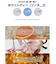 【FIT YOUR SKIN/フィットユアスキン】ハンドセラム50ml/サボン/