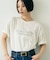 ロゴTシャツ(ETOILE POLAIRE)