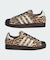 【adidas / アディダス】スーパースターII / Superstar II