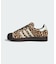 【adidas / アディダス】スーパースターII / Superstar II