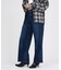 【Healthy denim / ヘルシーデニム】Pink Pepper Mid