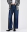 【Healthy denim / ヘルシーデニム】Pink Pepper Mid
