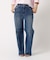 【Healthy denim / ヘルシーデニム】Pink Pepper Mid