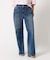 【Healthy denim / ヘルシーデニム】Pink Pepper Mid