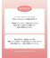 【FIT YOUR SKIN/フィットユアスキン】リップチーク＆ハイライター /