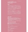 【FIT YOUR SKIN/フィットユアスキン】リップチーク＆ハイライター /