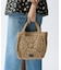 【Swaraj /スワラージ】手編みペーパーラフィアトートBAG/トートバッグ