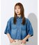 【Healthy denim / ヘルシーデニム】Breezy Rosehip/