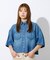 【Healthy denim / ヘルシーデニム】Breezy Rosehip/