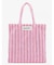 【追加2/BONGUSTA/ボングスタ】NARAM TOTEBAG/トートバッグ