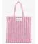 【追加2/BONGUSTA/ボングスタ】NARAM TOTEBAG/トートバッグ
