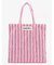 【追加2/BONGUSTA/ボングスタ】NARAM TOTEBAG/トートバッグ