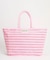 【追加2/BONGUSTA/ボングスタ】NARAM WEEKEND BAG/ビッ