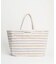 【追加2/BONGUSTA/ボングスタ】NARAM WEEKEND BAG/ビッ