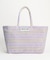 【追加2/BONGUSTA/ボングスタ】NARAM WEEKEND BAG/ビッ