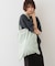 【追加】【BONGUSTA/ボングスタ】NARAM TOTEBAG/無地/トート
