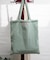 【追加】【BONGUSTA/ボングスタ】NARAM TOTEBAG/無地/トート