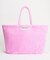 【BONGUSTA/ボングスタ】NARAM WEEKEND BAG/ビッグトート