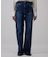 【Healthy DENIM/ヘルシーデニム】Aqua / アクア ルーズフレア