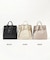 【再入荷/TVドラマ使用商品】Swell/2WAYギャザーオープントートBAG