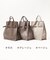 【再入荷/TVドラマ使用商品】Swell/2WAYギャザーオープントートBAG