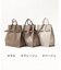 【再入荷/TVドラマ使用商品】Swell/2WAYギャザーオープントートBAG