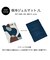 【再入荷】MATIE/ 保冷ジェルマットL/ペットリュック対応【Directio