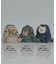 【再入荷】MATIE/ペットリュックＭ【Direction by  有末 麻祐子
