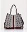 ニットトートBAG