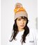 【POLeR/ポーラー】bonbon BEANIE/ボンボンニットキャップビーニ