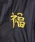 【TAION/タイオン】JAPAN SPECIAL REVERSIBLE "VE