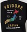 【YOIDORE/ヨイドレ 】スーベニアTシャツ/ 酒愛好家/ユニセックス