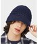 【RIVER UP/リバーアップ】Linen Openwork Knit Hat