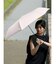 【SORANI/ソラニ】遮光カーボン軽量ミニ５０/晴雨兼用/ユニセックス【WEB