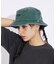 【DICKIES/ディッキーズ】EX PIGMENT CALIF WAPPEN