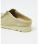 【Clarks / クラークス】Wallabee Slip / ワラビースリップ
