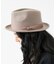 【RUBEN/ルーベン】SOLID ALLUP FELT HAT/ソリッドアルプ