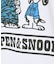 【JOHNBULL/ジョンブル】VINTAGE PEANUTS 裏毛スウェット